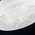 Потолочный светильник Maytoni Mantissa CL910-05-W